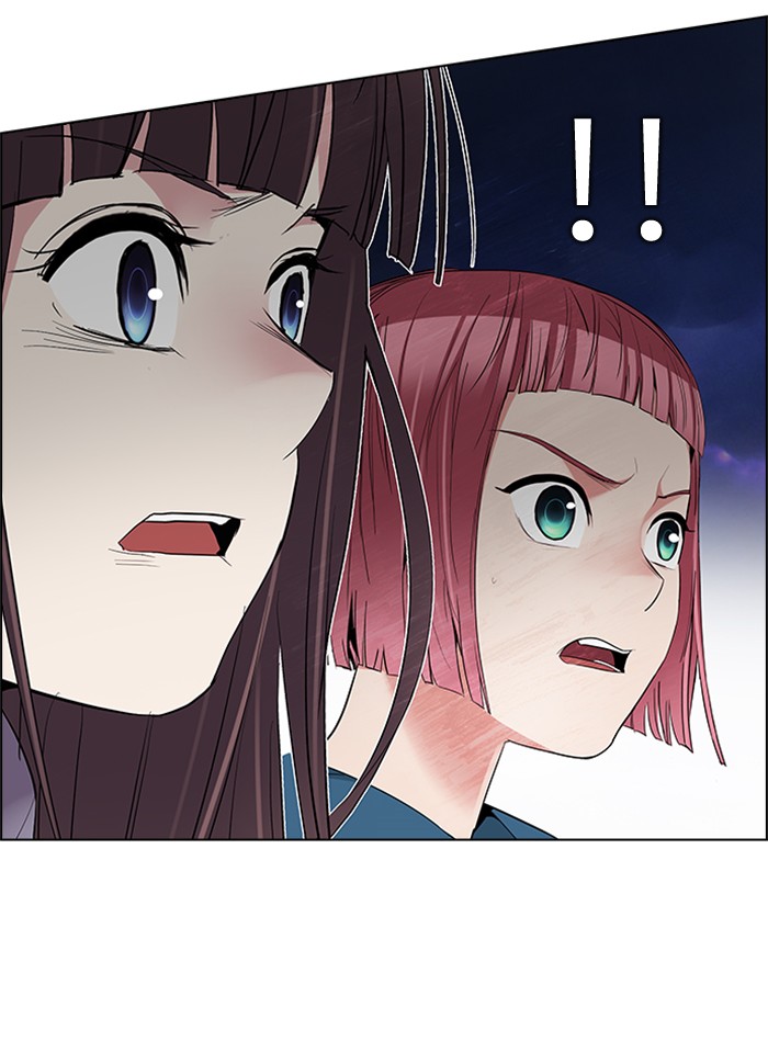 Dice Chapter 185 - halaman 25