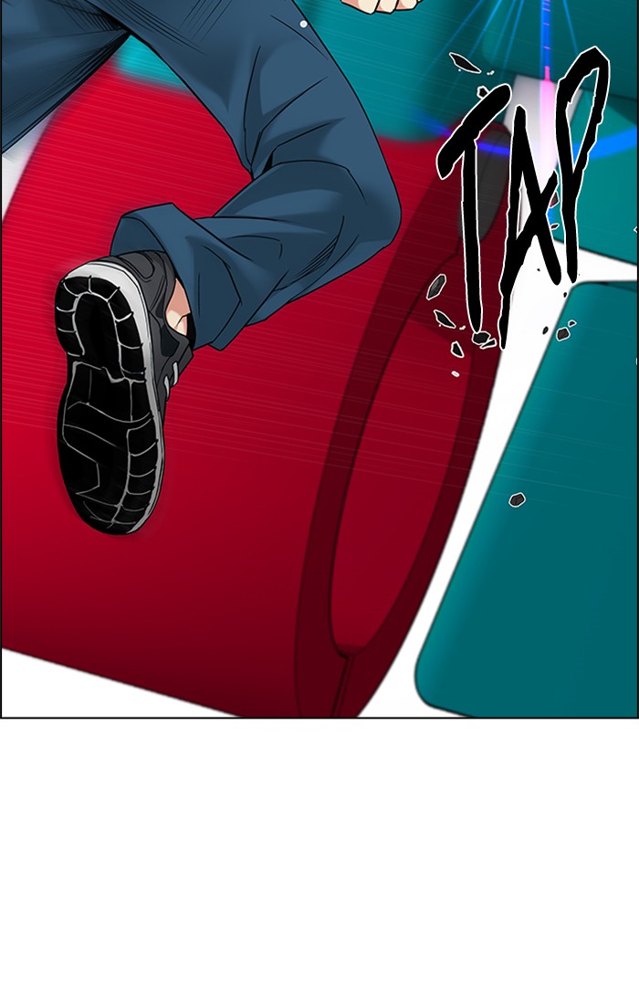 Dice Chapter 185 - halaman 40