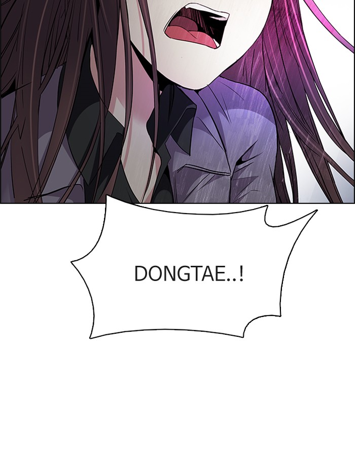 Dice Chapter 185 - halaman 52
