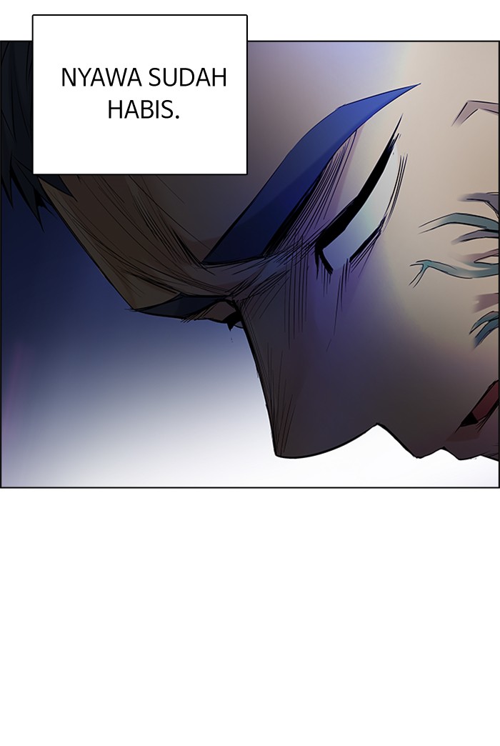 Dice Chapter 185 - halaman 7