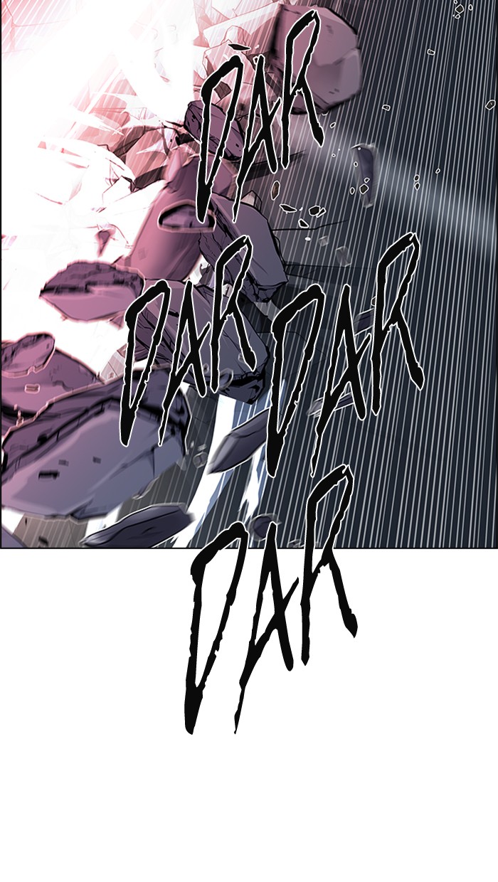 Dice Chapter 185 - halaman 71