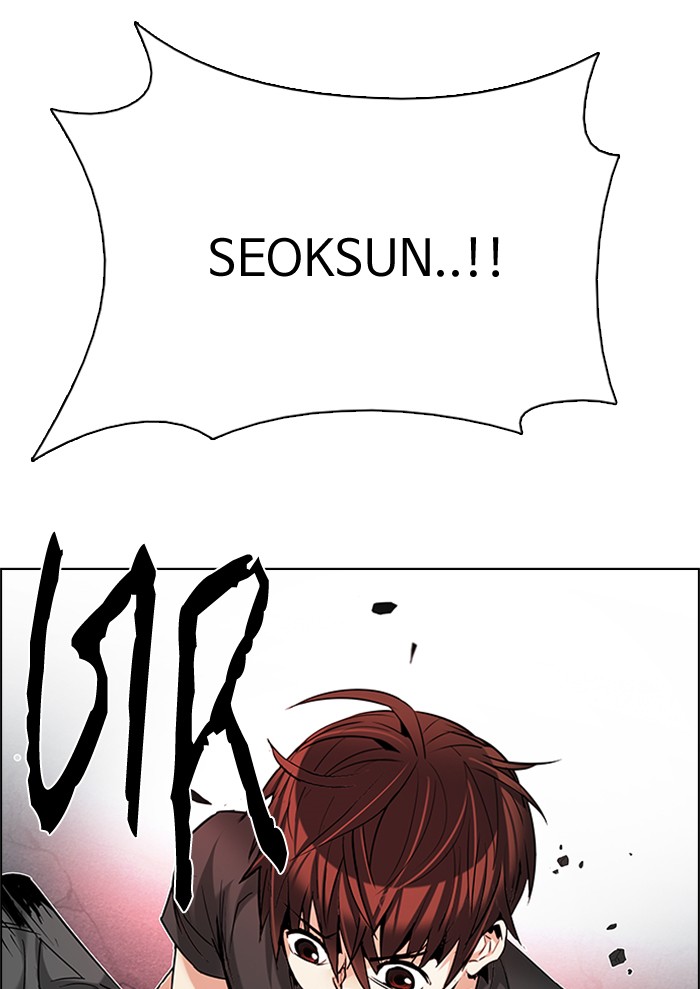 Dice Chapter 185 - halaman 8