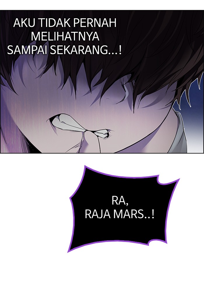 Dice Chapter 186 - halaman 11