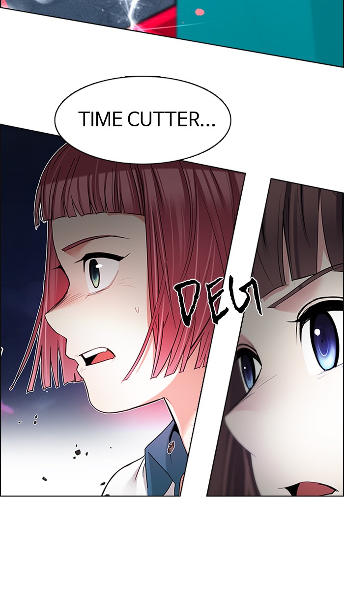 Dice Chapter 186 - halaman 13