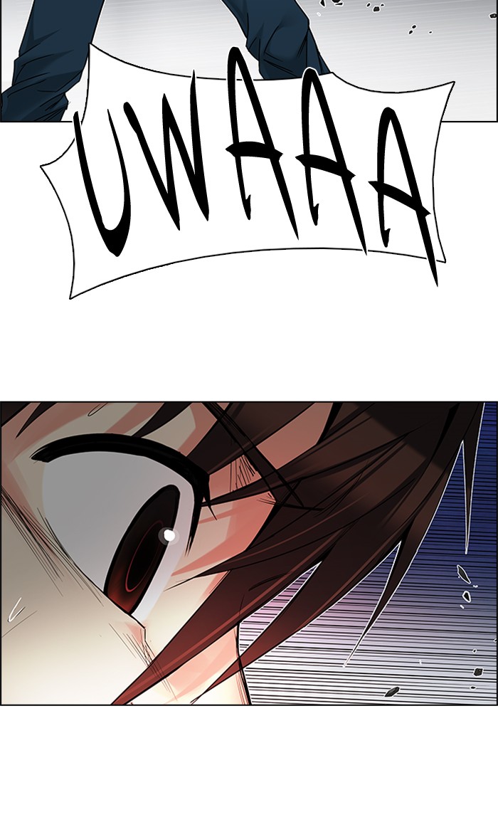 Dice Chapter 186 - halaman 23