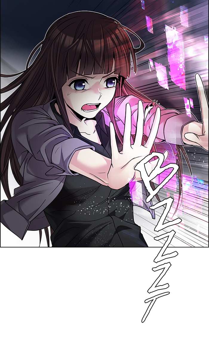 Dice Chapter 186 - halaman 25
