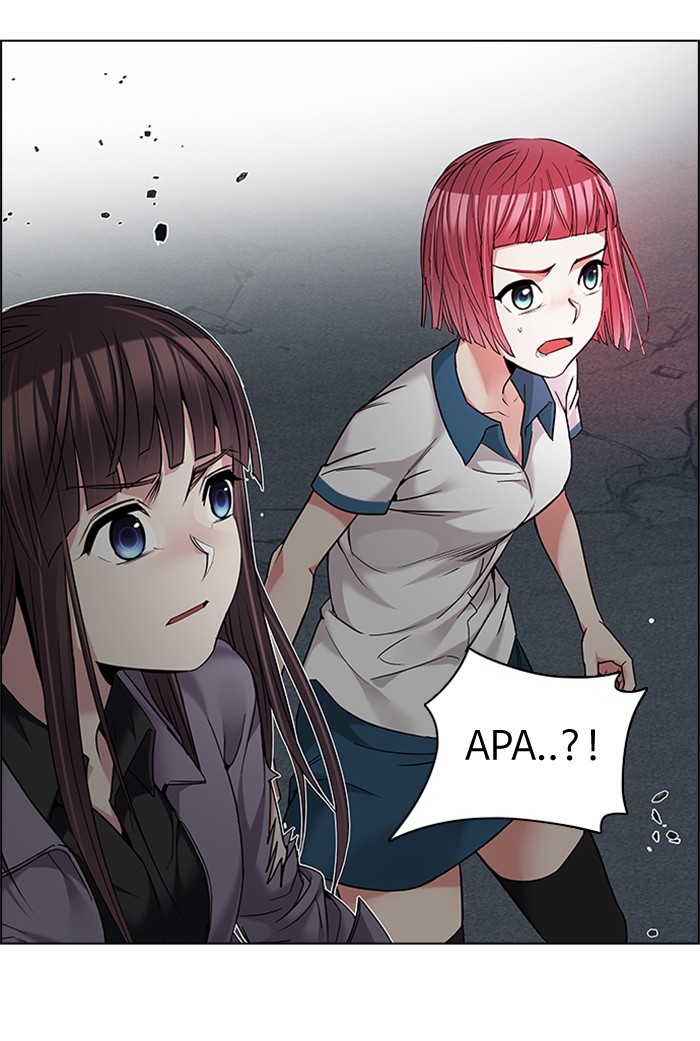 Dice Chapter 186 - halaman 74