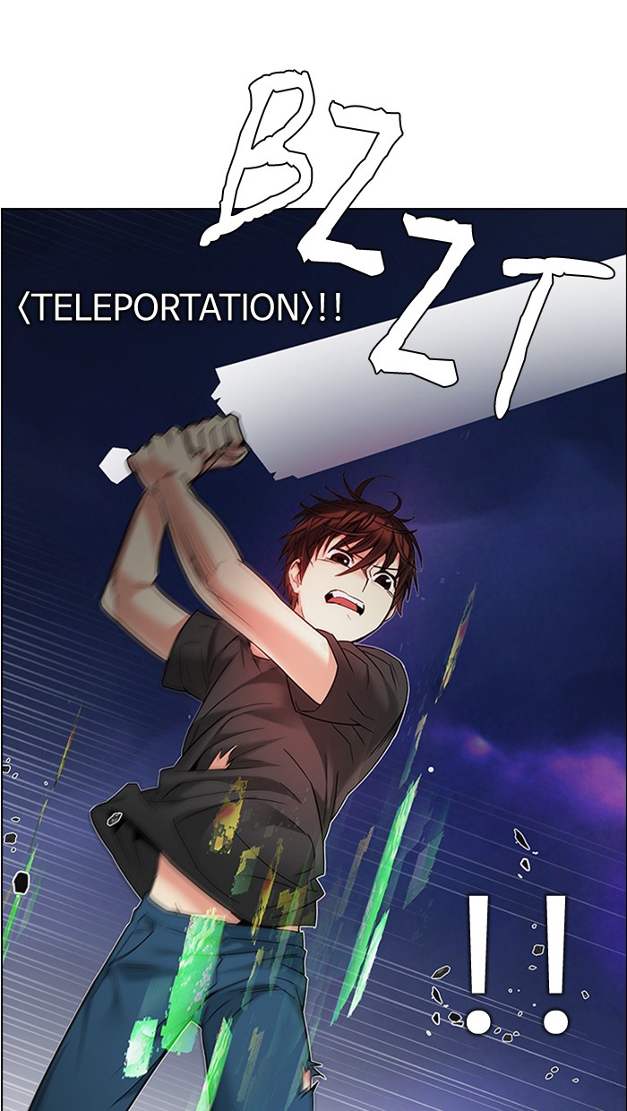 Dice Chapter 186 - halaman 82