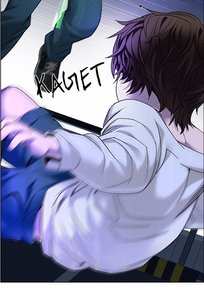 Dice Chapter 186 - halaman 83