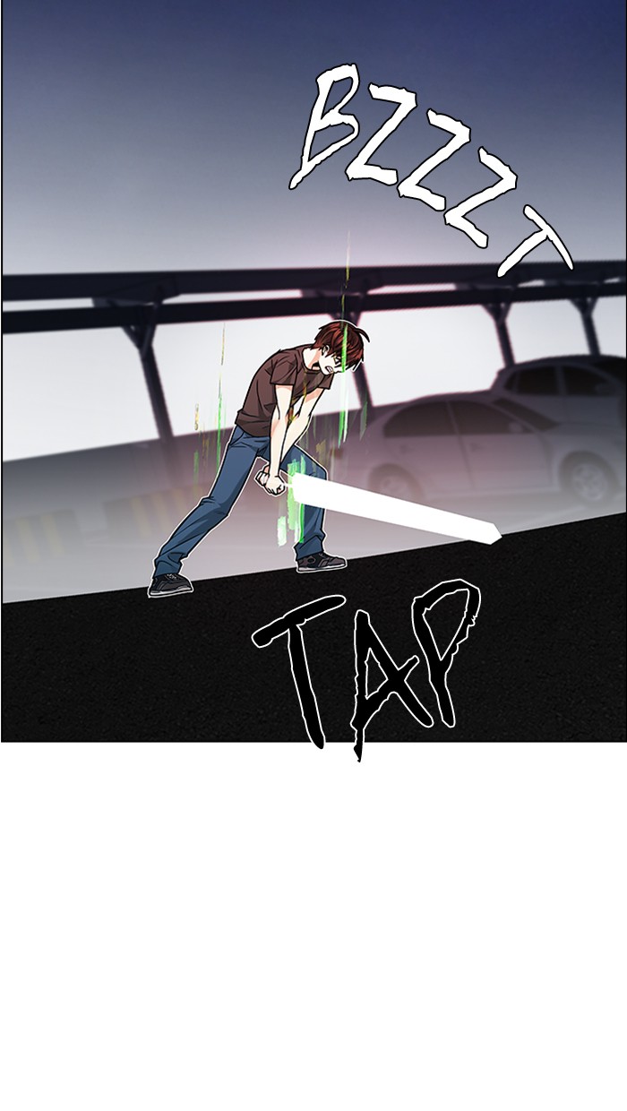 Dice Chapter 186 - halaman 86