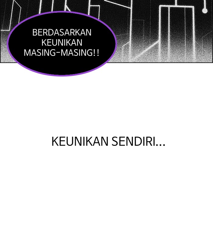Dice Chapter 186 - halaman 9