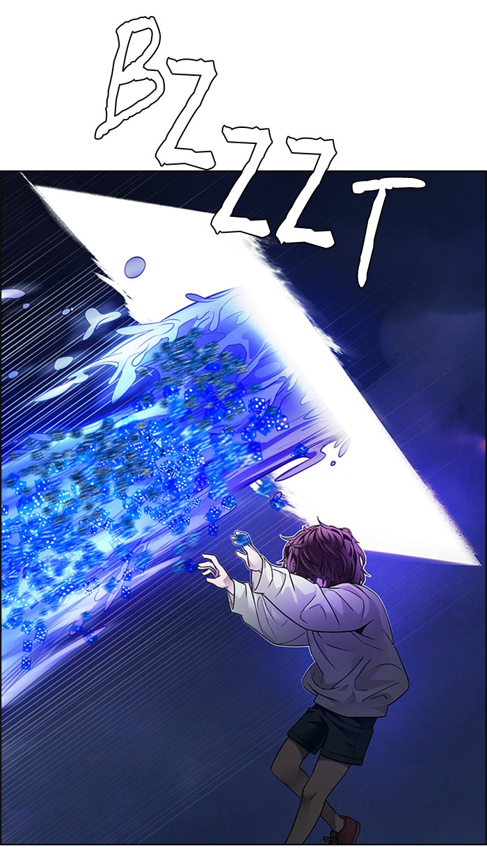 Dice Chapter 187 - halaman 16