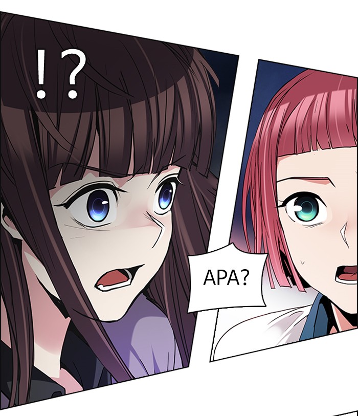Dice Chapter 187 - halaman 29