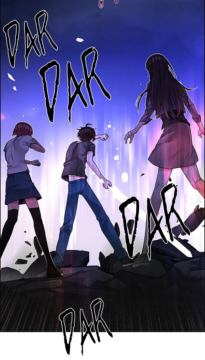 Dice Chapter 187 - halaman 40