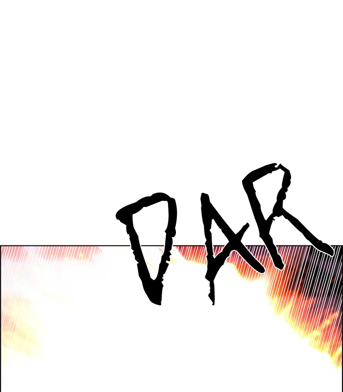 Dice Chapter 187 - halaman 67