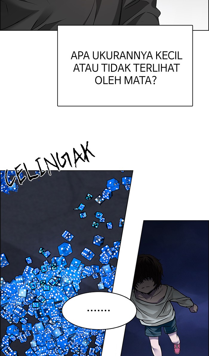 Dice Chapter 187 - halaman 7