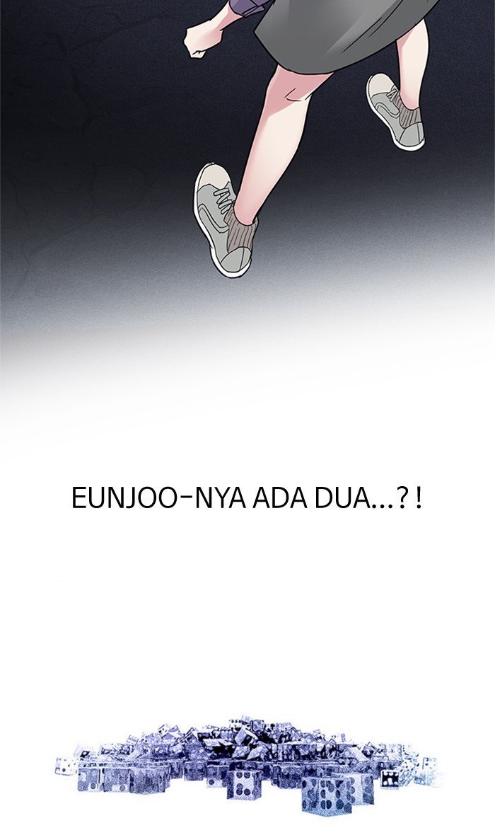 Dice Chapter 187 - halaman 99