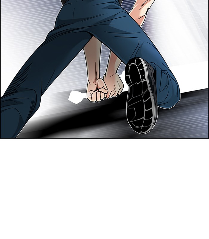 Dice Chapter 188 - halaman 33