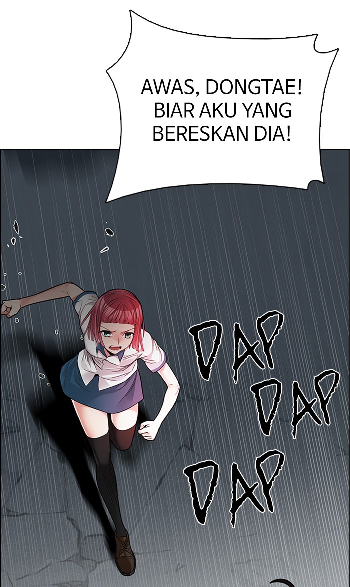 Dice Chapter 188 - halaman 51