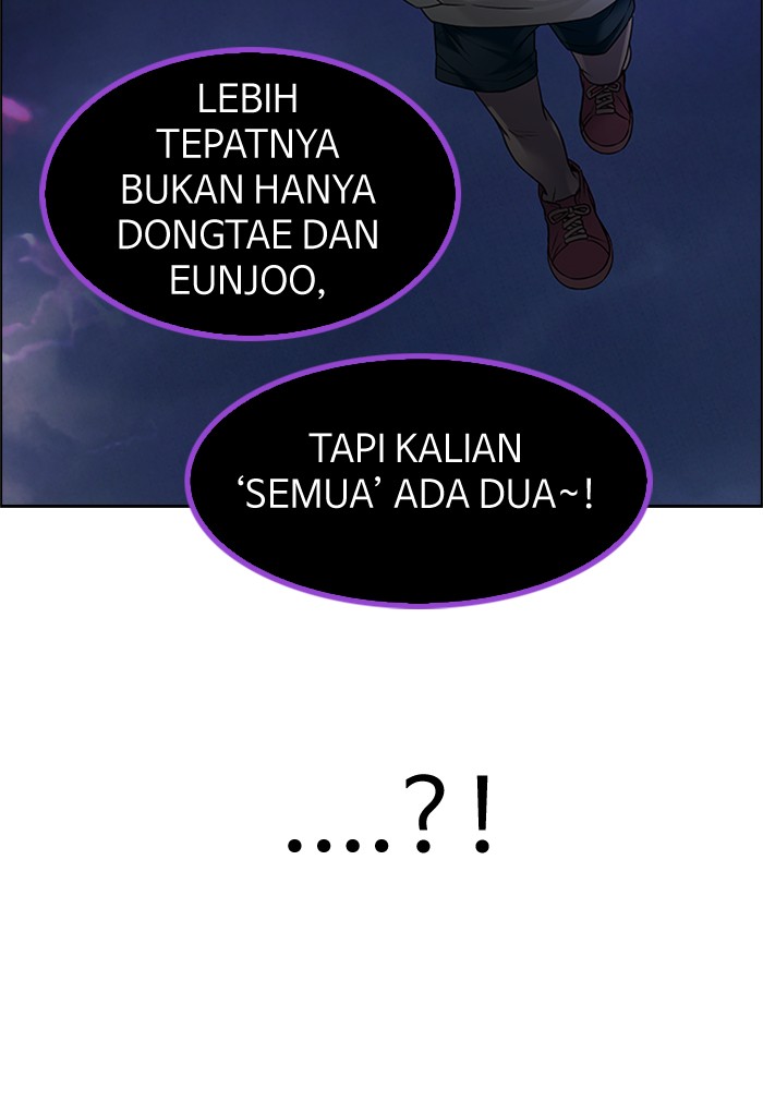 Dice Chapter 188 - halaman 72