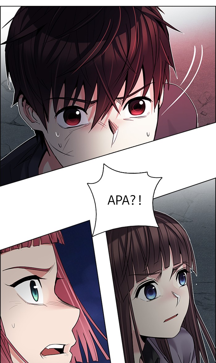 Dice Chapter 188 - halaman 73