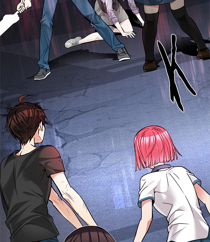 Dice Chapter 188 - halaman 85