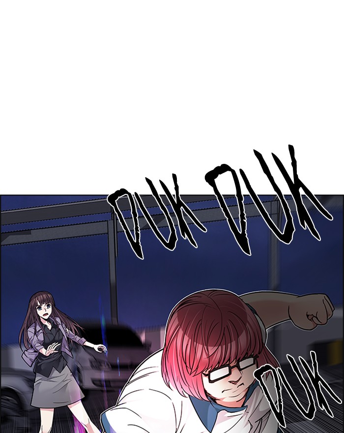 Dice Chapter 189 - halaman 11