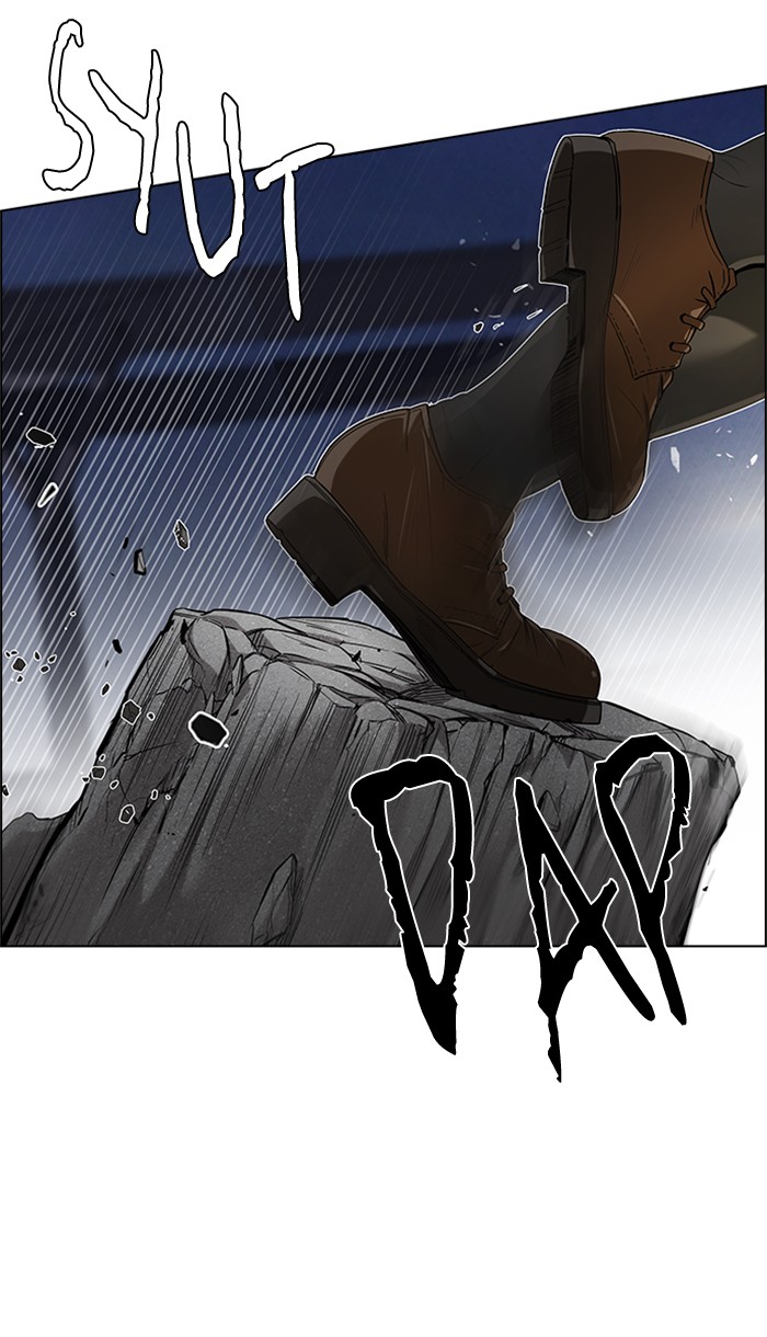 Dice Chapter 189 - halaman 13