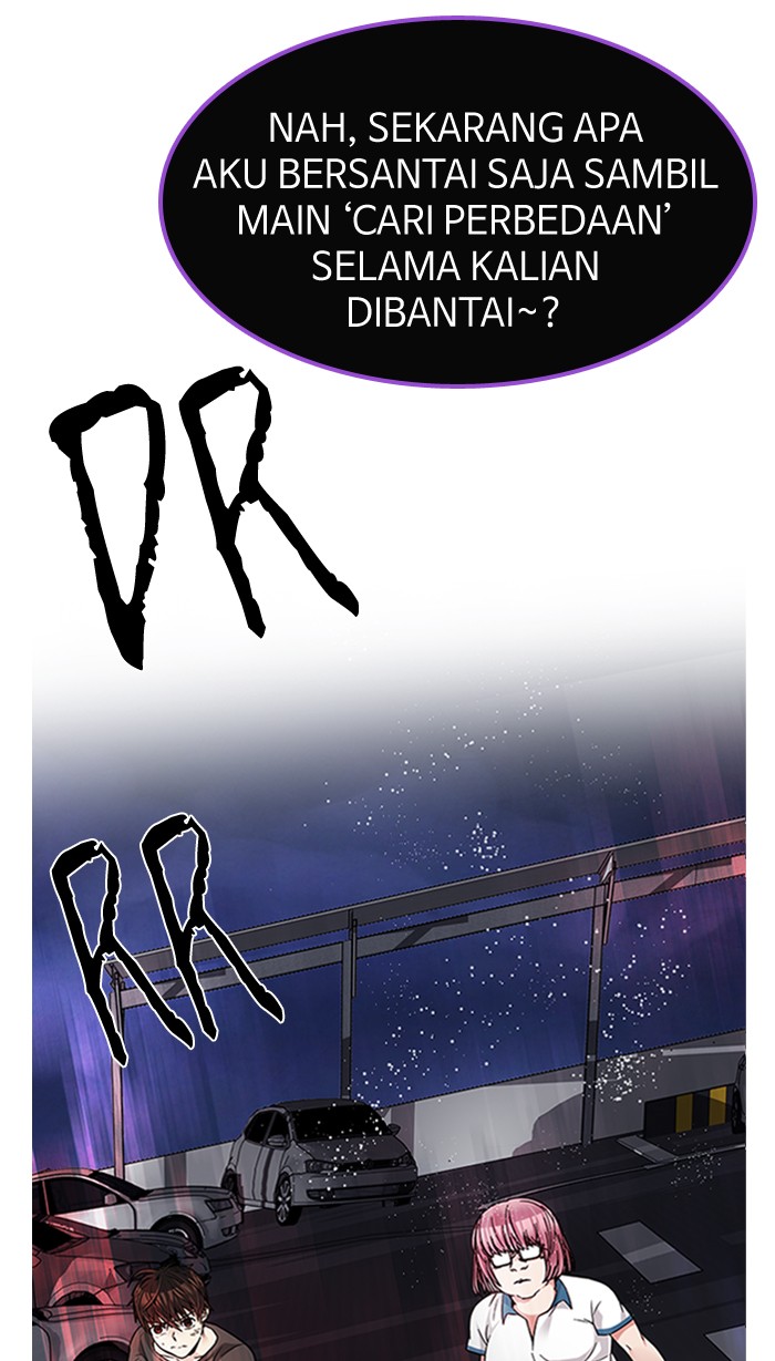 Dice Chapter 189 - halaman 2