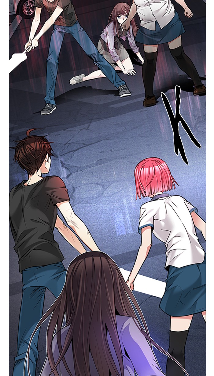 Dice Chapter 189 - halaman 3
