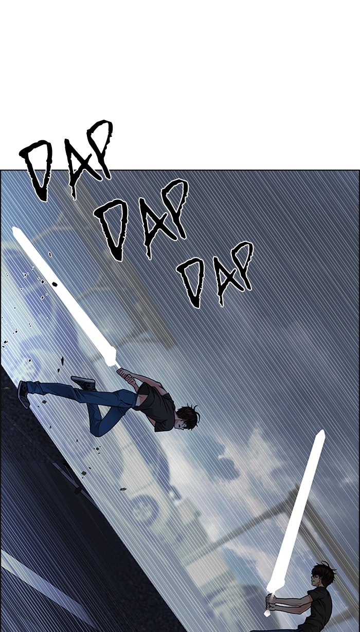 Dice Chapter 189 - halaman 5