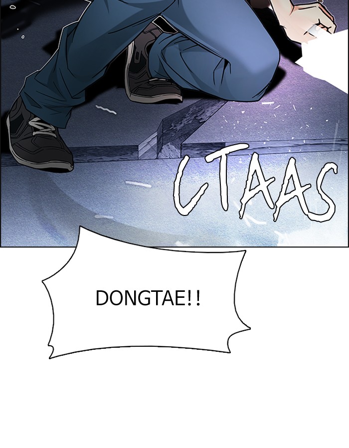 Dice Chapter 189 - halaman 64