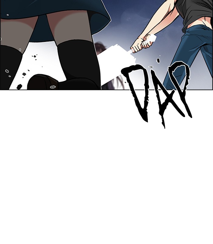 Dice Chapter 189 - halaman 66