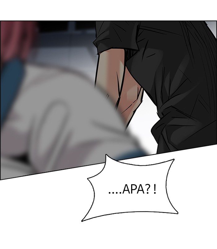 Dice Chapter 189 - halaman 70