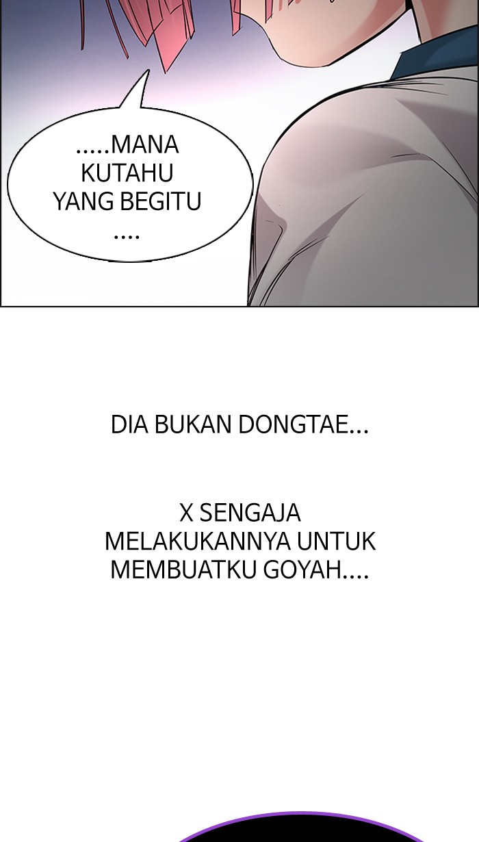 Dice Chapter 190 - halaman 14