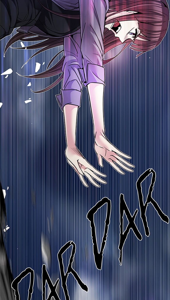 Dice Chapter 190 - halaman 20