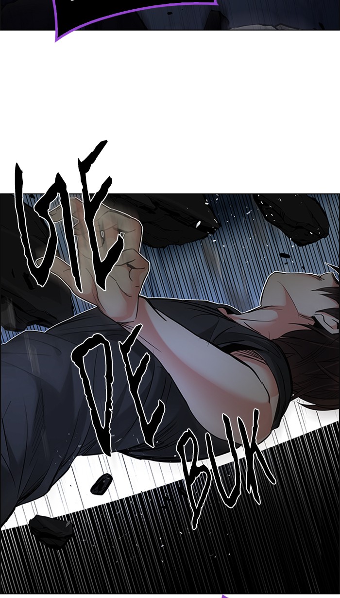 Dice Chapter 190 - halaman 32