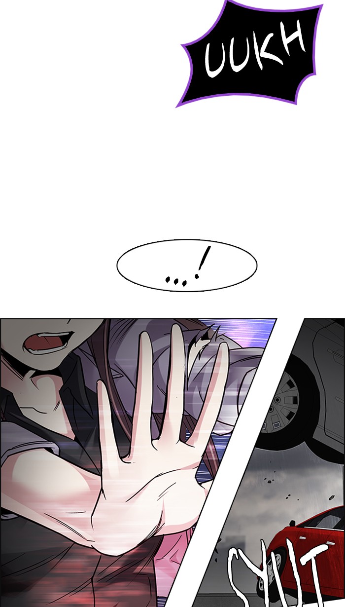 Dice Chapter 190 - halaman 33