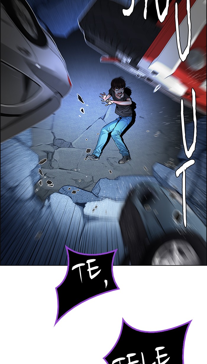 Dice Chapter 190 - halaman 36