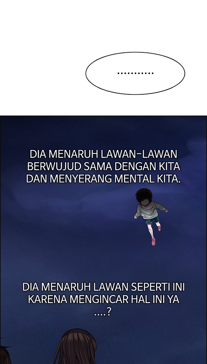 Dice Chapter 190 - halaman 68