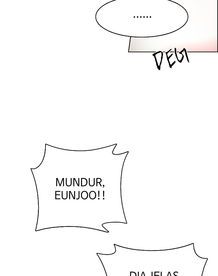 Dice Chapter 191 - halaman 13