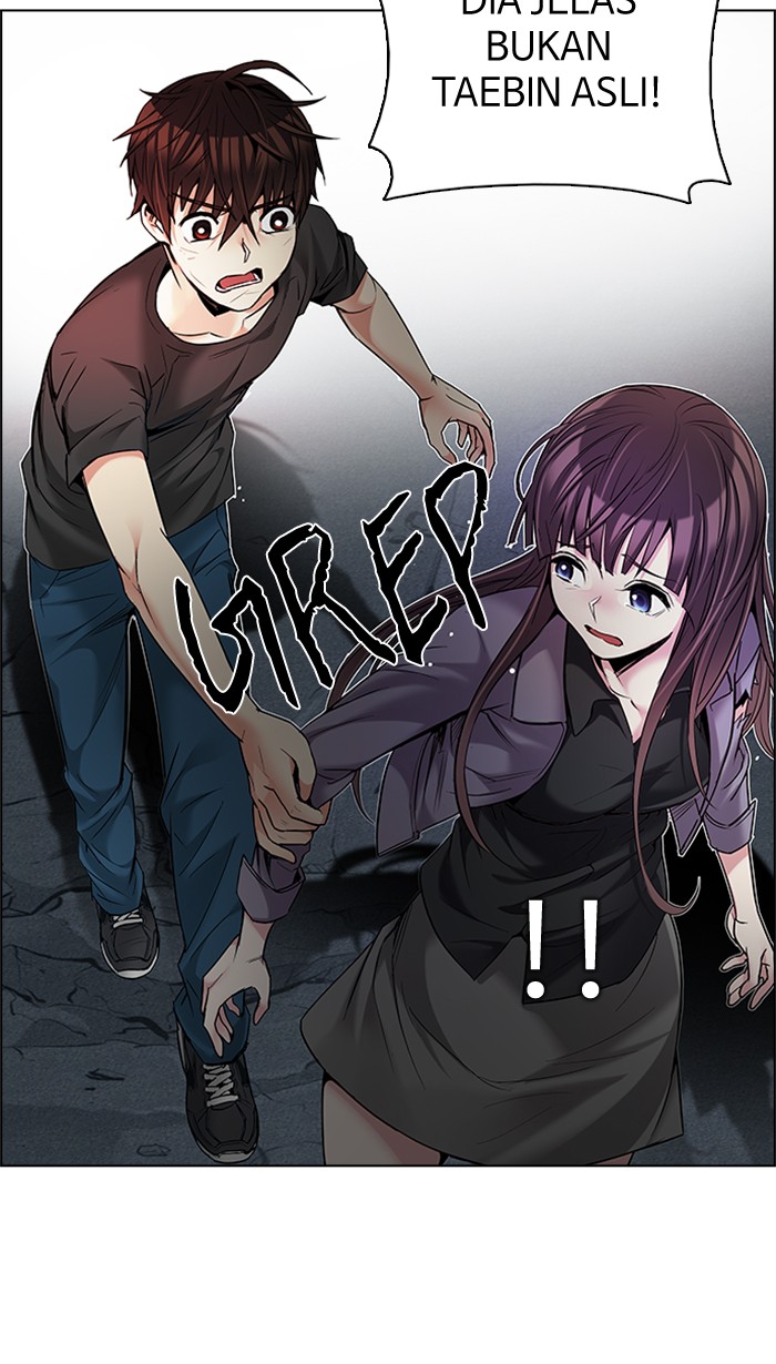 Dice Chapter 191 - halaman 14