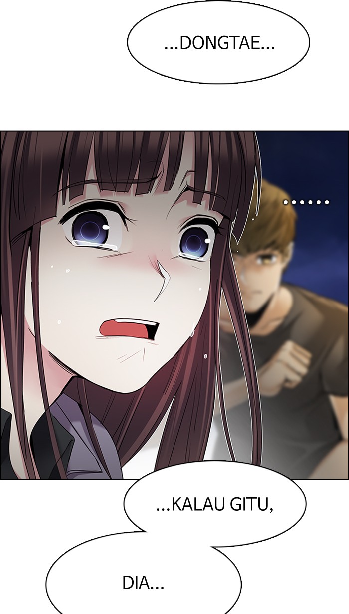 Dice Chapter 191 - halaman 15