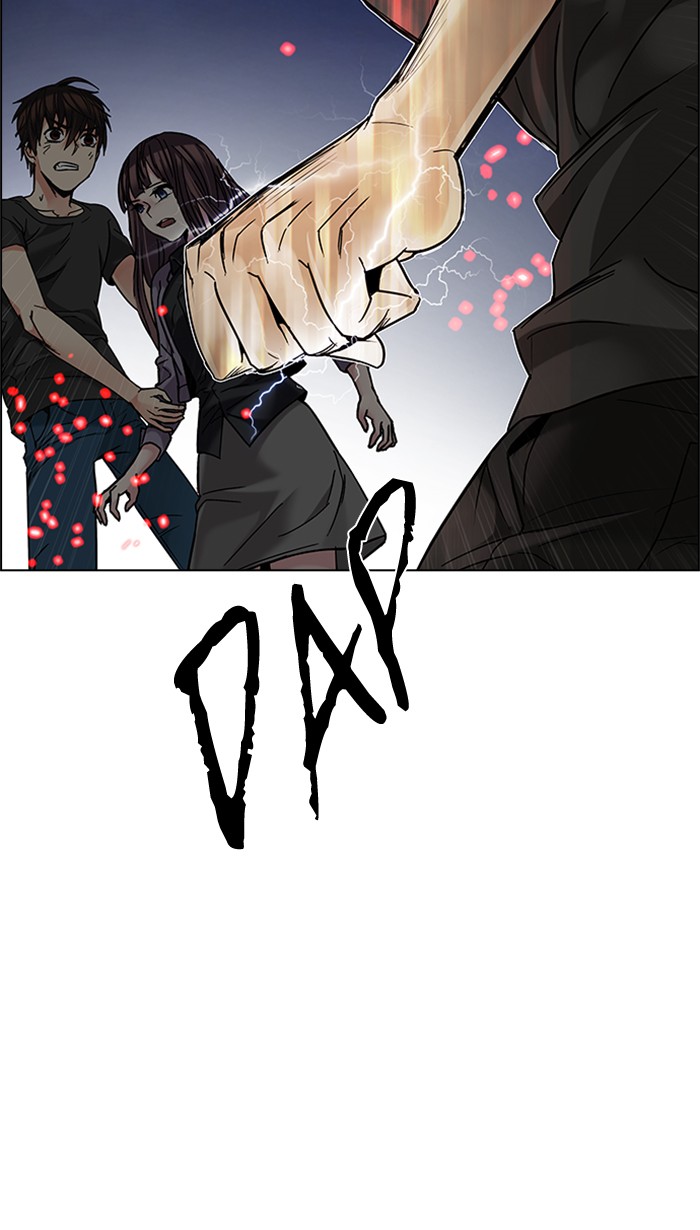 Dice Chapter 191 - halaman 19