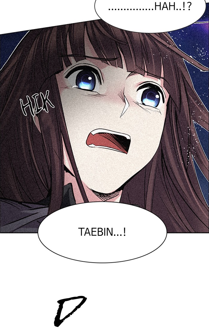 Dice Chapter 191 - halaman 2
