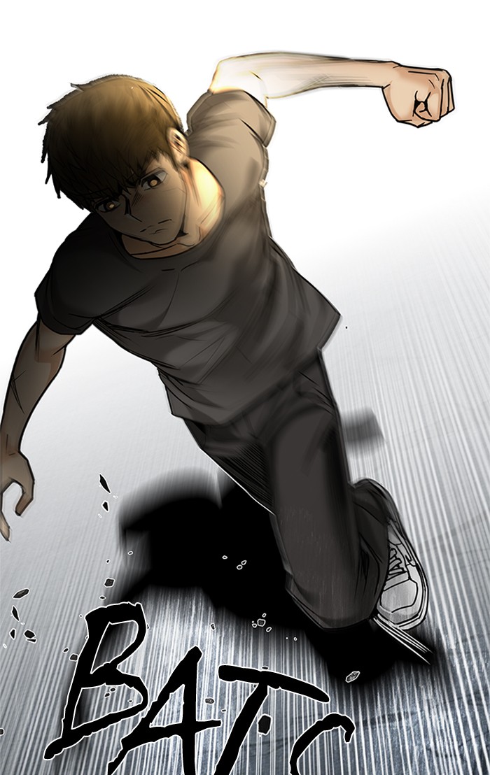 Dice Chapter 191 - halaman 20