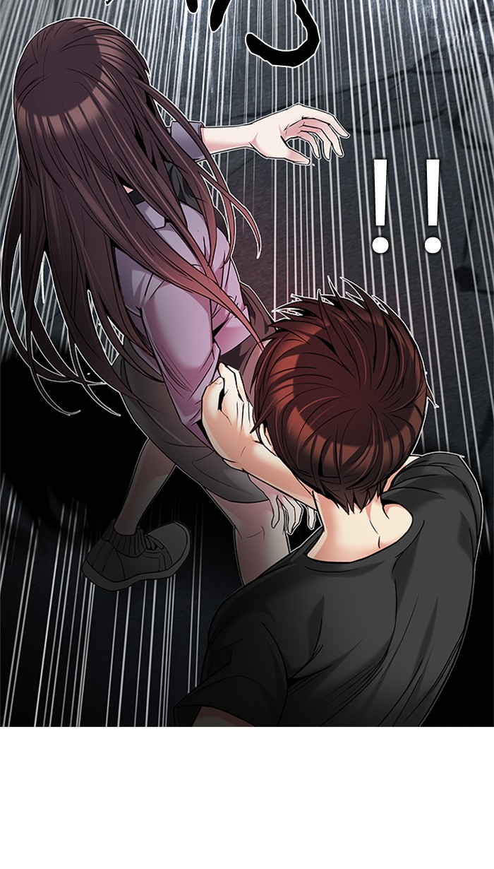 Dice Chapter 191 - halaman 21