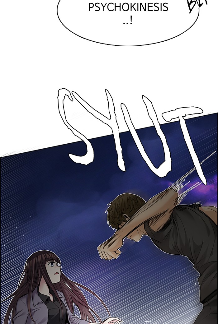 Dice Chapter 191 - halaman 24