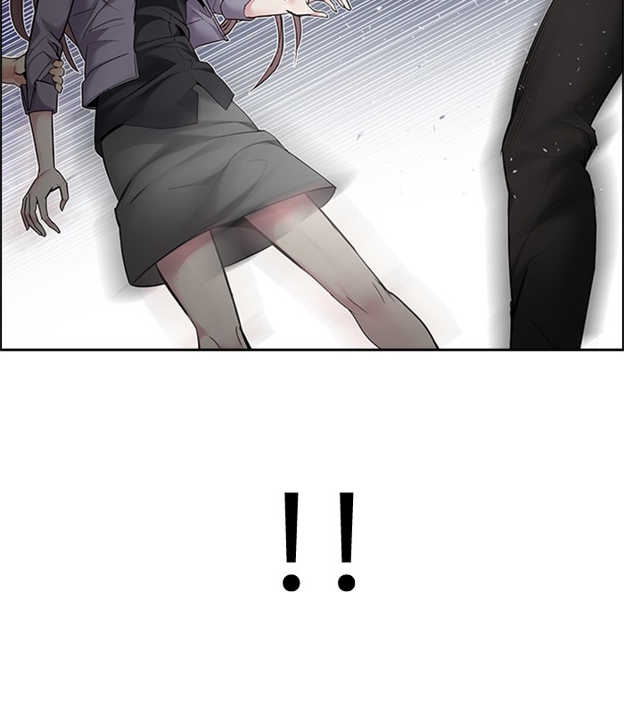 Dice Chapter 191 - halaman 25