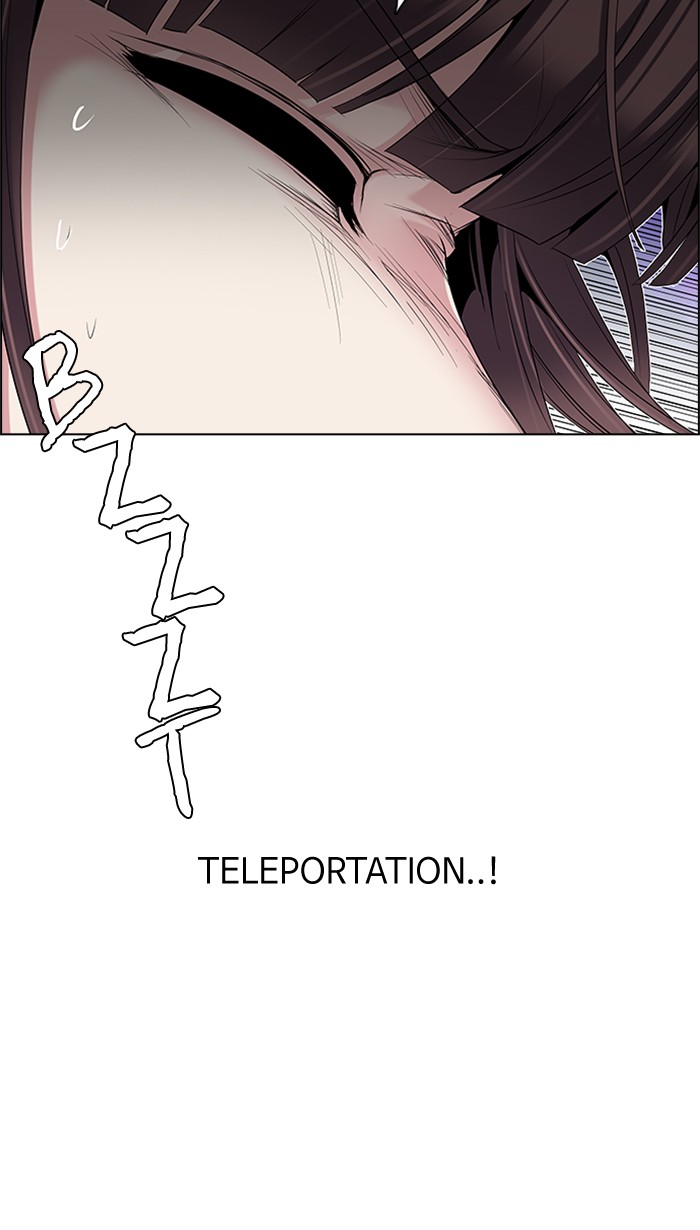 Dice Chapter 191 - halaman 28